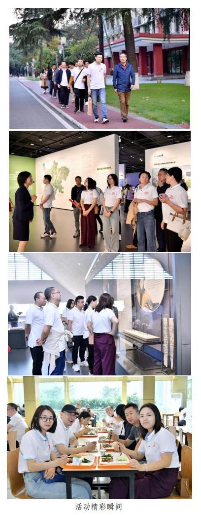 【阔别廿载乐相聚】新葡萄8883官网AMG应用物理专业99级举行毕业20周年同学会_02.jpg